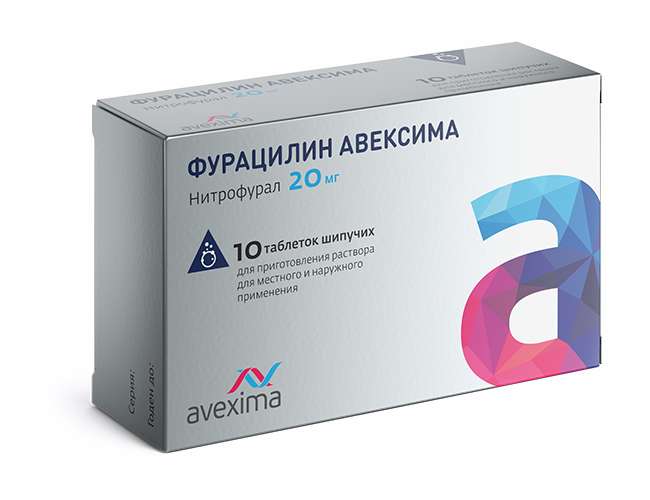 ФУРАЦИЛИН таблетки для приготовления раствора для местного/наружного применения 20 мг 10 шт.
ФУРАЦИЛИН таблетки для приготовления раствора для местного/наружного применения 20 мг 10 шт.