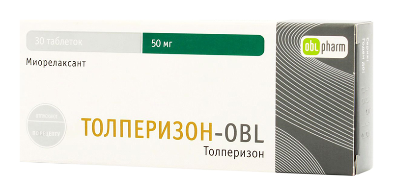 Толперизона Гидрохлорид Цена Таблетки 150