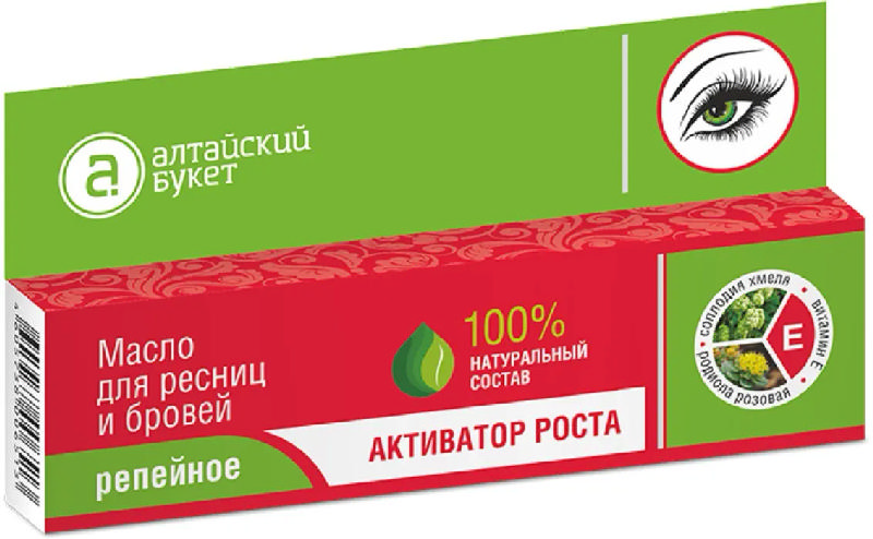 Масло Для Бровей В Аптеке Какое Купить