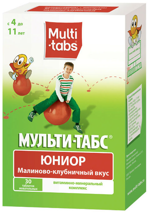 МУЛЬТИ-ТАБС ЮНИОР таблетки жевательные Малина-Клубника 30 шт. Пфайзер Консьюмер Мэнюфэкчуринг Италия С. размер Л (БАД)
МУЛЬТИ-ТАБС ЮНИОР таблетки жевательные Малина-Клубника 30 шт. Пфайзер Консьюмер Мэнюфэкчуринг Италия С. размер Л (БАД)