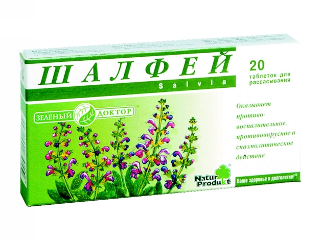 Аптека 24 Соликамск