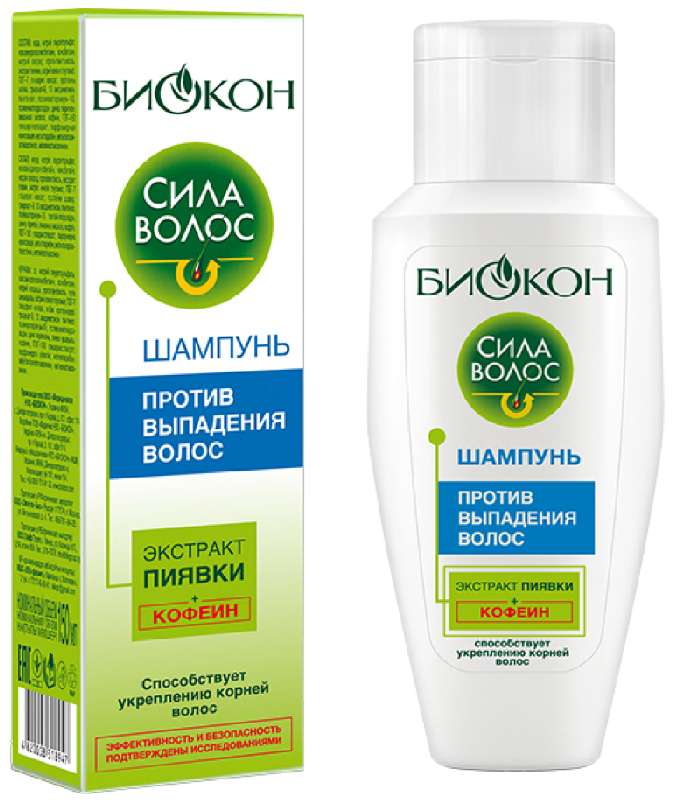 БИОКОН СИЛА ВОЛОС шампунь от выпадения волос с экстрактом медицинской пиявки и кофеином 150мл
БИОКОН СИЛА ВОЛОС шампунь от выпадения волос с экстрактом медицинской пиявки и кофеином 150мл