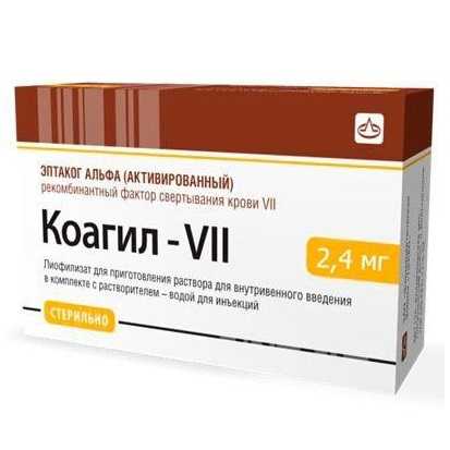 КОАГИЛ-VII 2,4мг 1 шт. лиофилизат для приготовления раствора для внутривенного введения + р-ль вода для инъекций 5мл
КОАГИЛ-VII 2,4мг 1 шт. лиофилизат для приготовления раствора для внутривенного введения + р-ль вода для инъекций 5мл