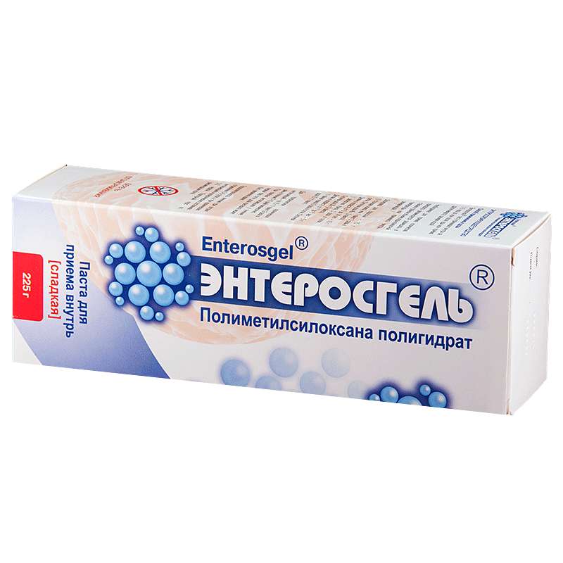 Энтеросгель Купить В Москве Недорого В Аптеке