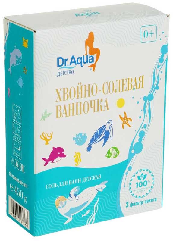 ДОКТОР АКВА соль морская детская Хвойно-солевая ванночка Пихта/кедр/сосна (3 ф/пакета) 450г Уралмедпром ПТК
ДОКТОР АКВА соль морская детская Хвойно-солевая ванночка Пихта/кедр/сосна (3 ф/пакета) 450г Уралмедпром ПТК