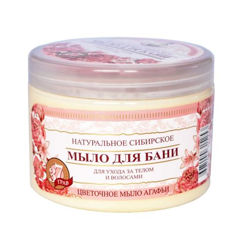 ТРАВЫ И СБОРЫ АГАФЬИ мыло натуральное Сибирское Цветочное для ухода за телом/волосами 500мл
ТРАВЫ И СБОРЫ АГАФЬИ мыло натуральное Сибирское Цветочное для ухода за телом/волосами 500мл