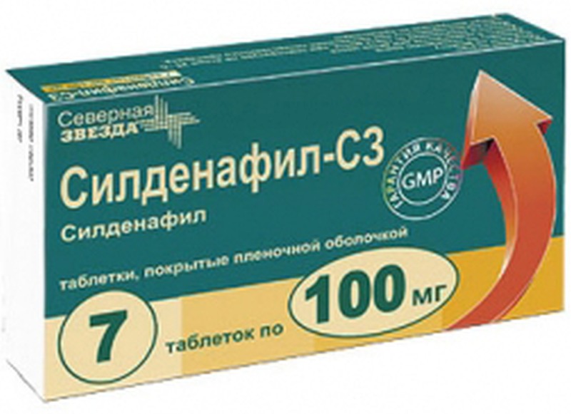

СИЛДЕМАКС 100мг 7 шт. таблетки покрытые пленочной оболочкой