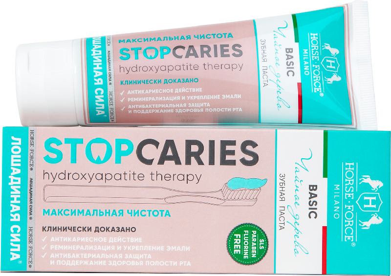 ЛОШАДИНАЯ СИЛА СТОПКАРИЕС БЕЙСИК зубная паста Чайное дерево/Активные гранулы 60мл 
ЛОШАДИНАЯ СИЛА СТОПКАРИЕС БЕЙСИК зубная паста Чайное дерево/Активные гранулы 60мл