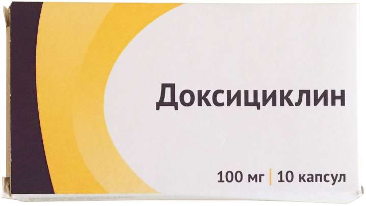 Доксициклин Купить В Саранске Аптека