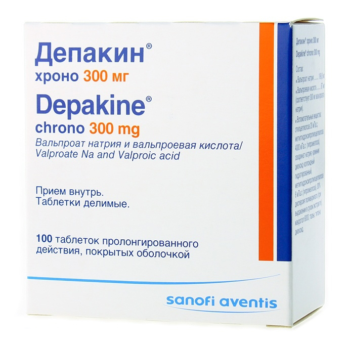 Где Можно Купить Лекарство Депакин