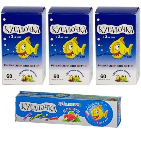 РЫБИЙ ЖИР КУСАЛОЧКА капсулы жевательные для детей N60х3+Кусалочка зубная паста Клубника (3-8лет) 50мл
РЫБИЙ ЖИР КУСАЛОЧКА капсулы жевательные для детей N60х3+Кусалочка зубная паста Клубника (3-8лет) 50мл