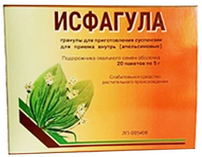ИСФАГУЛА 5г 20 шт. гранулы для приготовления суспензии для приема внутрь Апельсиновые ЗАО
ИСФАГУЛА 5г 20 шт. гранулы для приготовления суспензии для приема внутрь Апельсиновые ЗАО