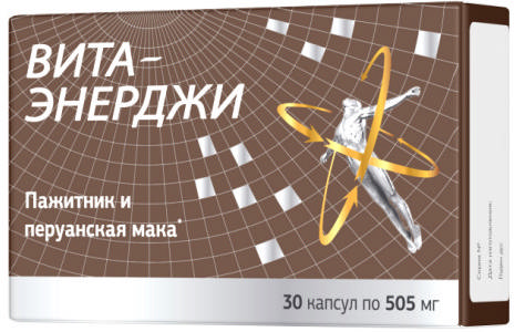 ВИТА-ЭНЕРДЖИ капсулы Комплекс экстрактов Пажитника и Перуанской Маки 30 шт. Внешторг Фарма
ВИТА-ЭНЕРДЖИ капсулы Комплекс экстрактов Пажитника и Перуанской Маки 30 шт. Внешторг Фарма
