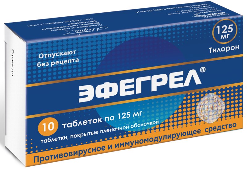 Поиск Лекарств В Аптеках Новочеркасска