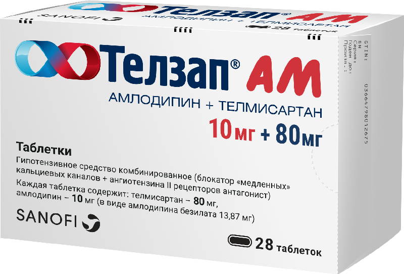 Телзап 40 Цена В Аптеках