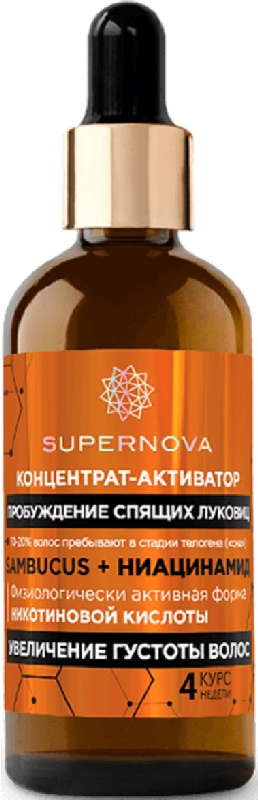 СУПЕРНОВА концентрат-активатор Пробуждение спящих луковиц увеличение густоты волос 100мл
СУПЕРНОВА концентрат-активатор Пробуждение спящих луковиц увеличение густоты волос 100мл