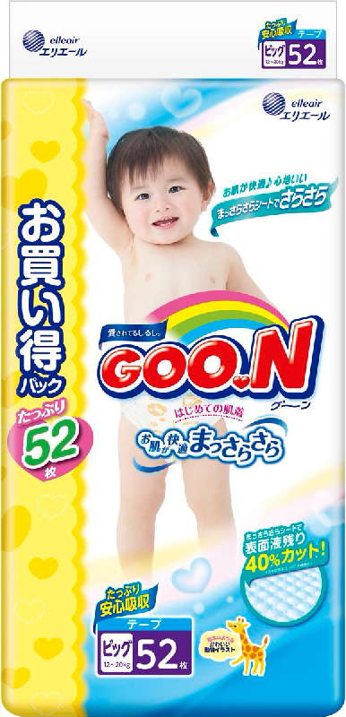 ГУН подгузники размер XL 12-20кг 52 шт. 
ГУН подгузники размер XL 12-20кг 52 шт.