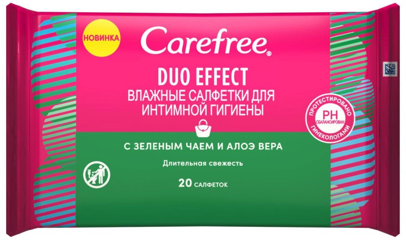КЭФРИ ДУО ЭФФЕКТ салфетки влажные для ежедневной интимной гигиены Зеленый чай/Алоэ 20 шт. Джонсон&Джонсон Хеллас С.А.
КЭФРИ ДУО ЭФФЕКТ салфетки влажные для ежедневной интимной гигиены Зеленый чай/Алоэ 20 шт. Джонсон&Джонсон Хеллас С.А.