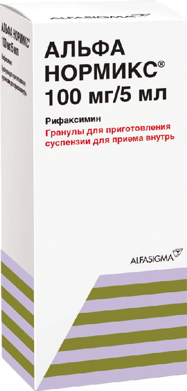 АЛЬФА НОРМИКС 100мг/5мл 24,378г гранулы для приготовления суспензии для приема внутрь
АЛЬФА НОРМИКС 100мг/5мл 24,378г гранулы для приготовления суспензии для приема внутрь