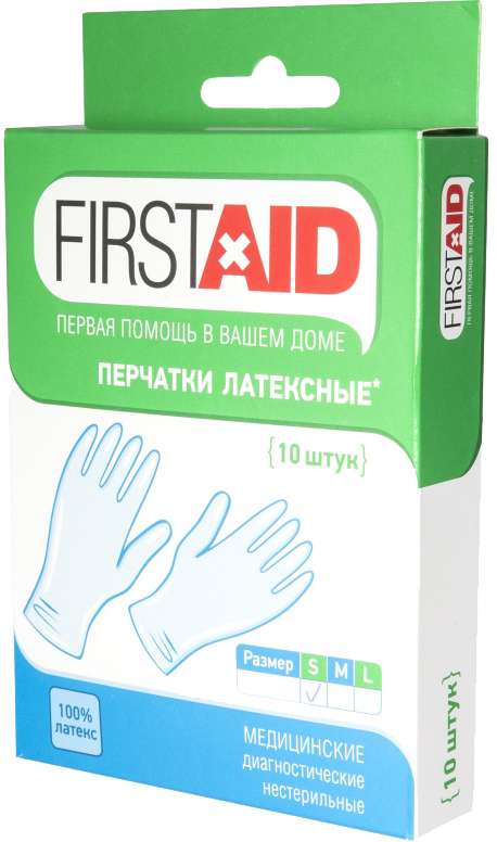 ФЕРСТЭЙД (FIRSTAID) ПЕРЧАТКИ смотровые латексные нестерильные опудренные размер S 10 шт.
ФЕРСТЭЙД (FIRSTAID) ПЕРЧАТКИ смотровые латексные нестерильные опудренные размер S 10 шт.