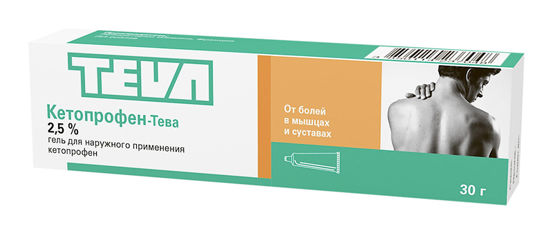 КЕТОПРОФЕН-ТЕВА 2,5% 30г гель для наружного применения
КЕТОПРОФЕН-ТЕВА 2,5% 30г гель для наружного применения