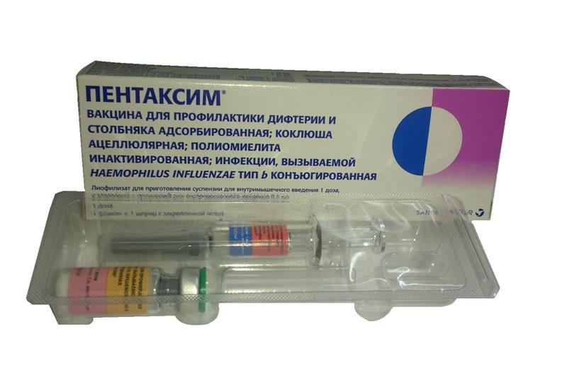 Где Купить Вакцины В Москве