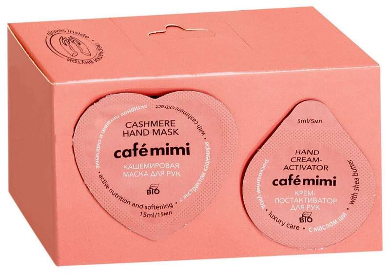 Cafe Mimi Косметика Официальный Сайт Интернет Магазин