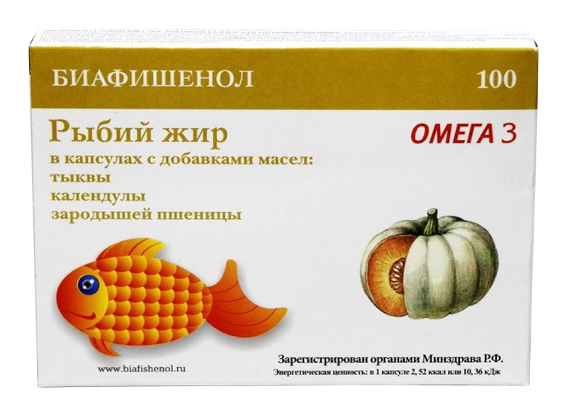 Рыбий Жир Цена В Аптеках Москвы