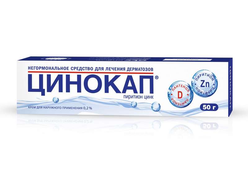 Цинокап Цена Цинокап Цена