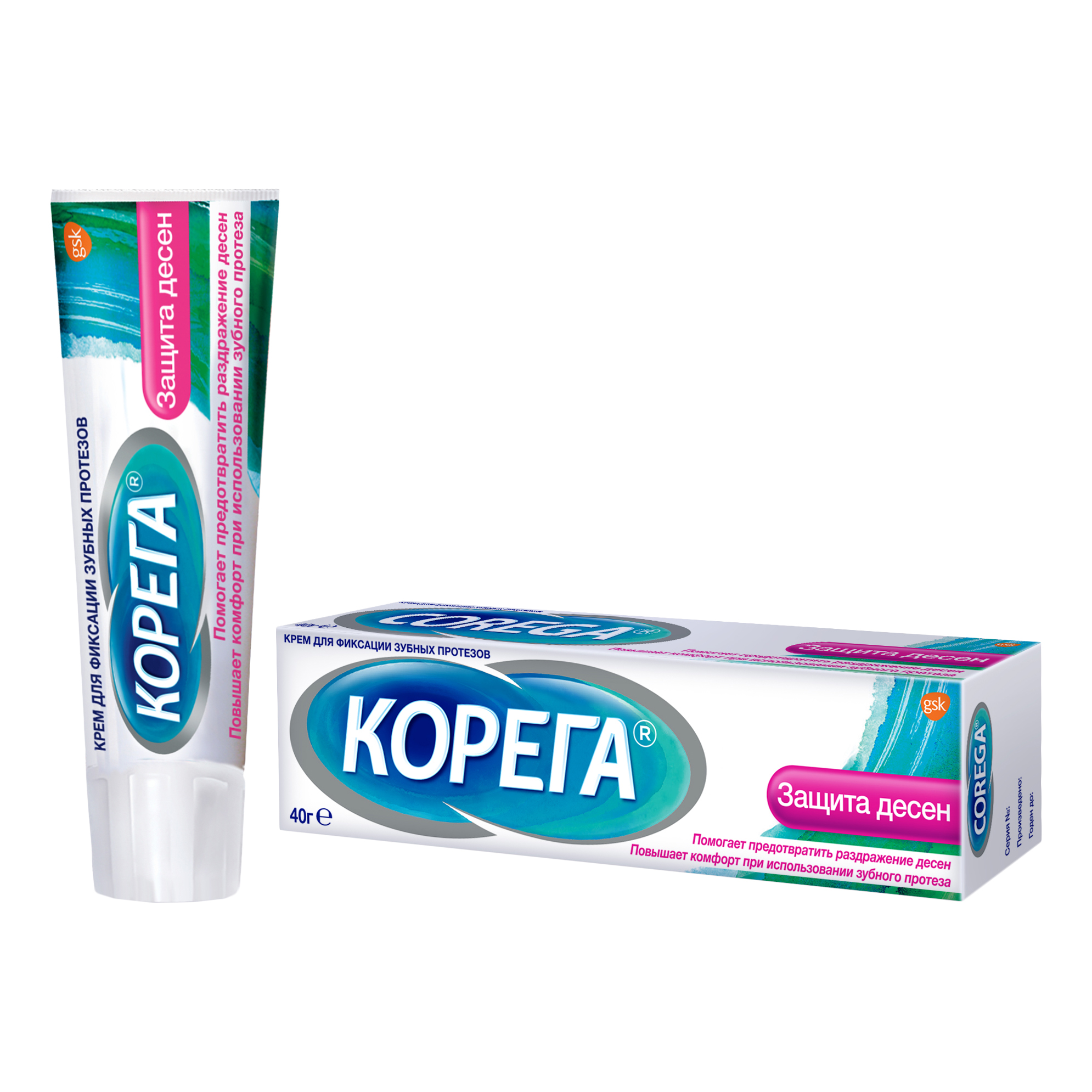 Цена Корега Для Зубных Протезов В Аптеках Цена Корега Для Зубных Протезов В Аптеках
