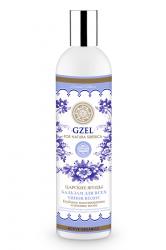 НАТУРА СИБЕРИКА ГЖЕЛЬ бальзам для всех типов волос Царские ягоды 400мл
НАТУРА СИБЕРИКА ГЖЕЛЬ бальзам для всех типов волос Царские ягоды 400мл