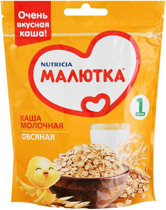 Малютка 21 Интернет Магазин