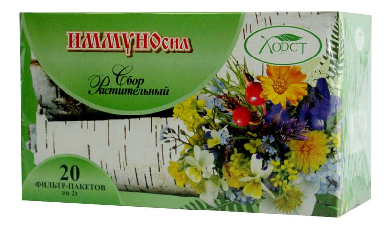 Купить В Курске В Аптеках Фостер