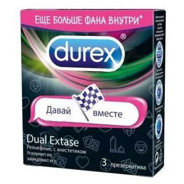 Презерватив Durex Dual Extase купить со скидкой в секс шопе  Презервативы  Комбинированные