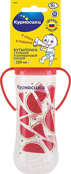 КУРНОСИКИ бутылочка приталеная с ручками и двумя силиконовыми сосками Фрукты 6+ арт.11049 250мл
КУРНОСИКИ бутылочка приталеная с ручками и двумя силиконовыми сосками Фрукты 6+ арт.11049 250мл
