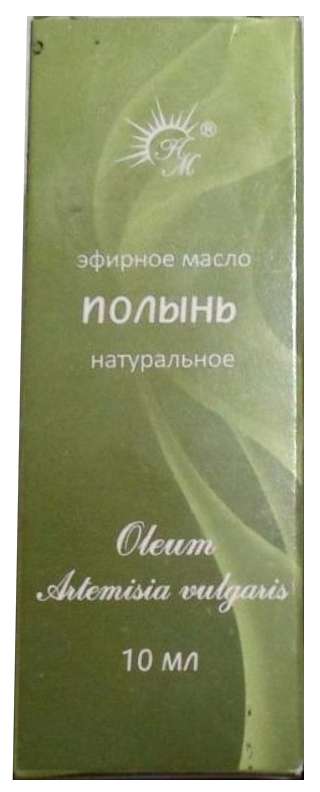 МАСЛО ЭФИРНОЕ ПОЛЫНЬ 10мл 
МАСЛО ЭФИРНОЕ ПОЛЫНЬ 10мл