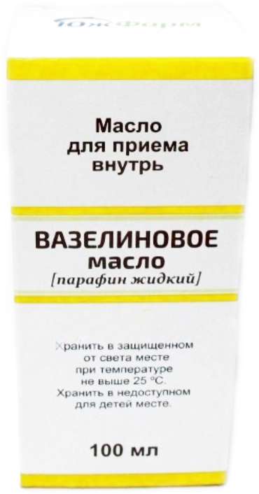 Вазелиновое Масло Цена В Аптеке Воронеж