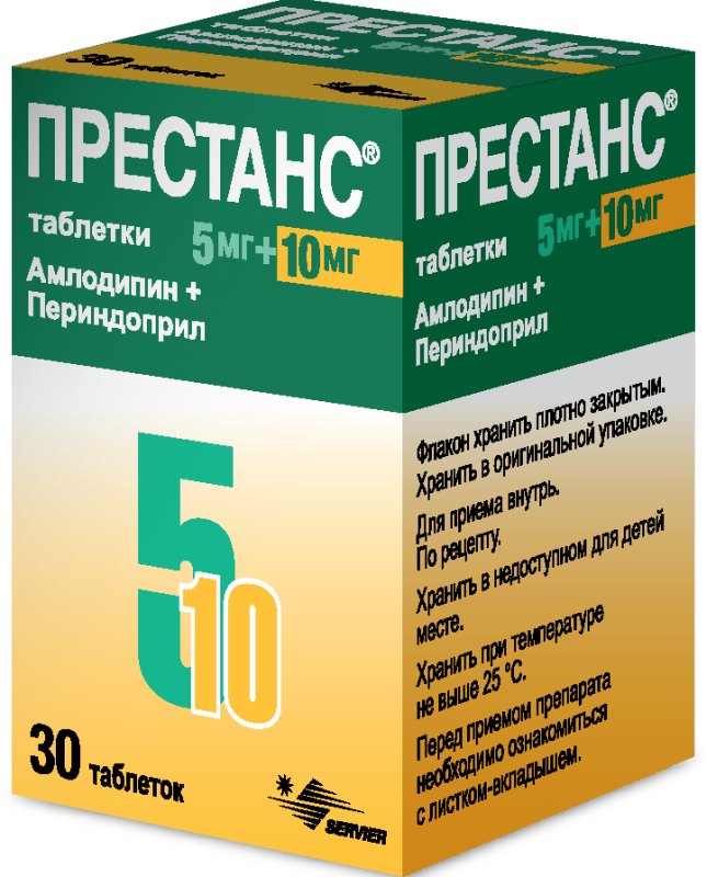 Престанс 5 5 Цена В Аптеках Москвы