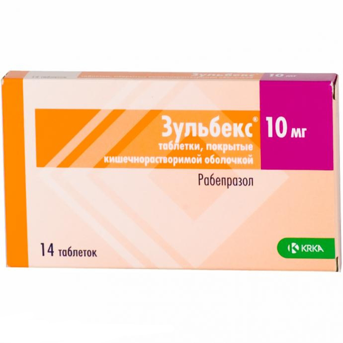 Аптека Озерки Рабепразол