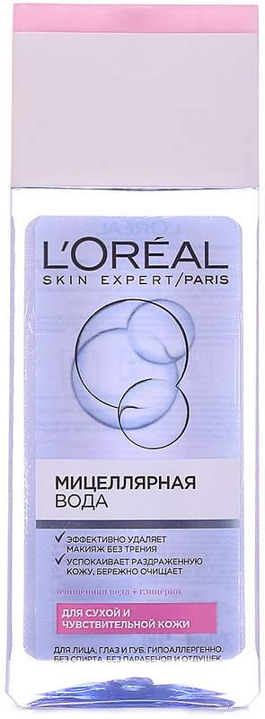 ЛОРЕАЛЬ вода мицеллярная для сухой/чувствительной кожи 200мл
ЛОРЕАЛЬ вода мицеллярная для сухой/чувствительной кожи 200мл