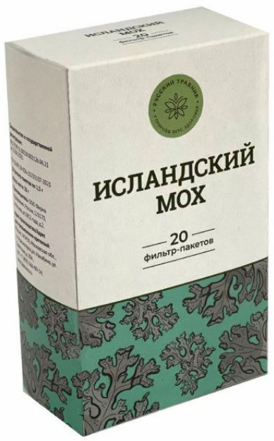 Исландский Мох Купить В Пензе В Аптеке Исландский Мох Купить В Пензе В Аптеке