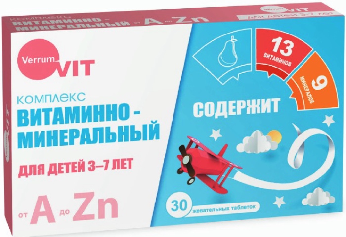 ВЕРРУМ-ВИТ Витаминно-минеральный комплекс от А до Цинка для детей 3-7лет таблетки жевательные 30 шт.
ВЕРРУМ-ВИТ Витаминно-минеральный комплекс от А до Цинка для детей 3-7лет таблетки жевательные 30 шт.
