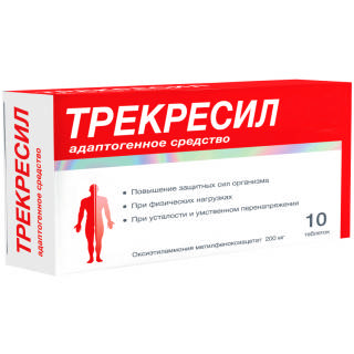 Аптека Живика Москва Трекрезан Цена