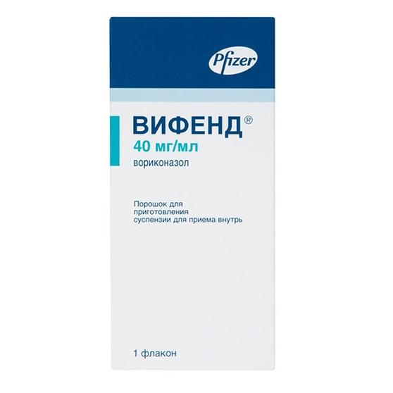 Ноксафил Суспензия Купить В Москве