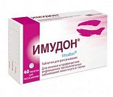 ИМУДОН 40 шт. таблетки для рассасывания ИМУДОН 40 шт. таблетки для рассасывания