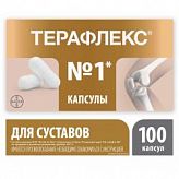 ТЕРАФЛЕКС 100 шт. капсулы ТЕРАФЛЕКС 100 шт. капсулы
