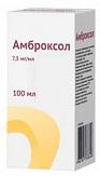 АМБРОКСОЛ 7,5мг/мл 100мл раствор для приема внутрь и ингаляций АМБРОКСОЛ 7,5мг/мл 100мл раствор для приема внутрь и ингаляций