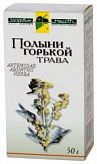 ПОЛЫНЬ ГОРЬКАЯ ТРАВА 50г Здоровье ПОЛЫНЬ ГОРЬКАЯ ТРАВА 50г Здоровье