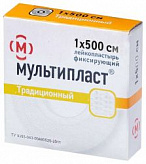 МУЛЬТИПЛАСТ лейкопластырь 1х500см на тканевой основе МУЛЬТИПЛАСТ лейкопластырь 1х500см на тканевой основе