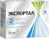 ЭКСПОРТАЛ 10г 20 шт. порошок для приготовления раствора для приема внутрь пакет Вилар Фармцентр ЭКСПОРТАЛ 10г 20 шт. порошок для приготовления раствора для приема внутрь пакет Вилар Фармцентр
